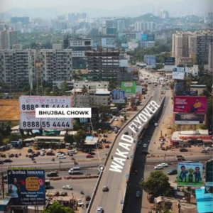 Wakad Bridge